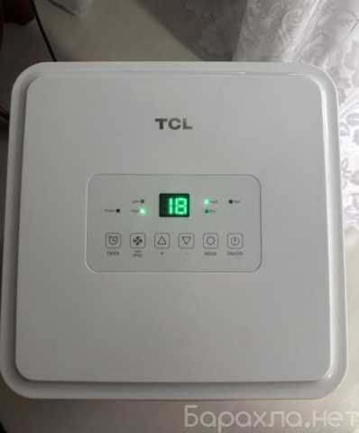 Продам: мобильный кондиционер TCL