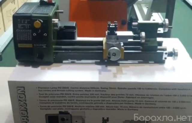 Продам: Токарный станок Proxxon PD 250/E