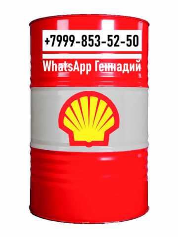 Продам: Бензин SHELL V-POWER RACING 98