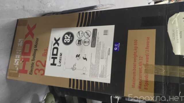 Продам: Лодочный электромотор HDX