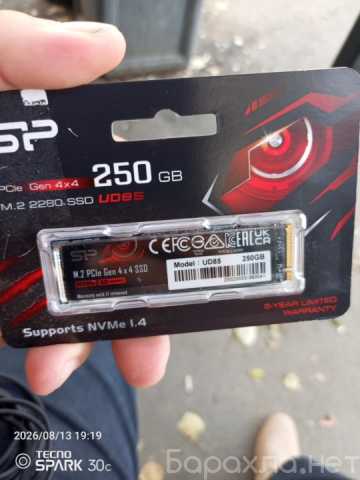 Продам: жесткий диск