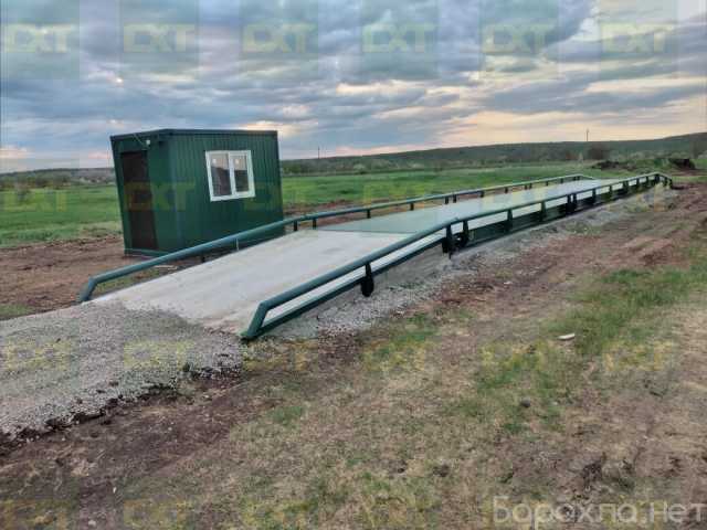 Продам: Весы автомобильные ВЭА СХТ