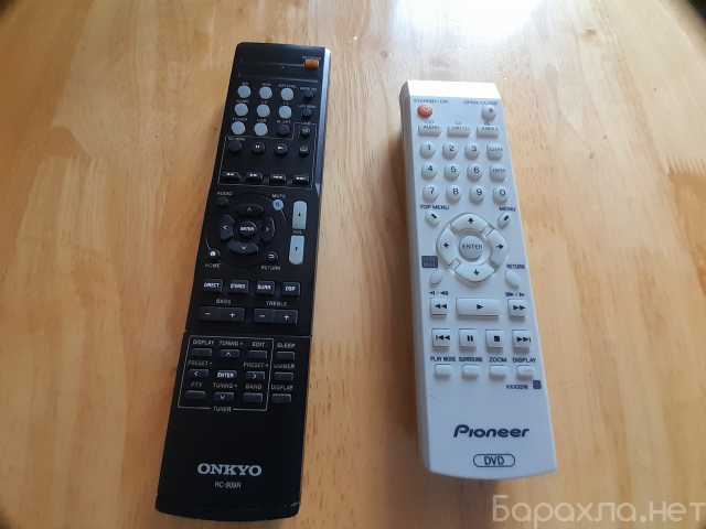 Продам: Пульты ONKYO и PIONER