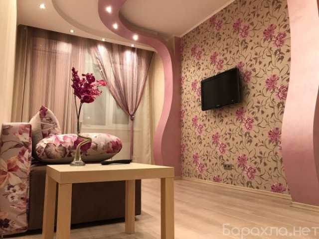 Сдам: квартиру