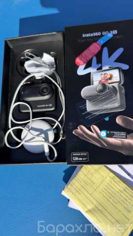 Продам: 360 go 3s 128 GB