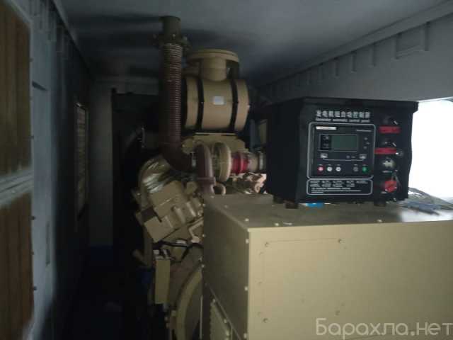 Продам: Дизель-генератор Cummins 800квт