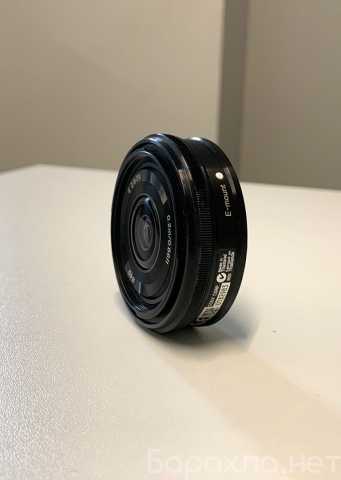 Продам: Широкоугольный объектив Sony E 20 мм F2