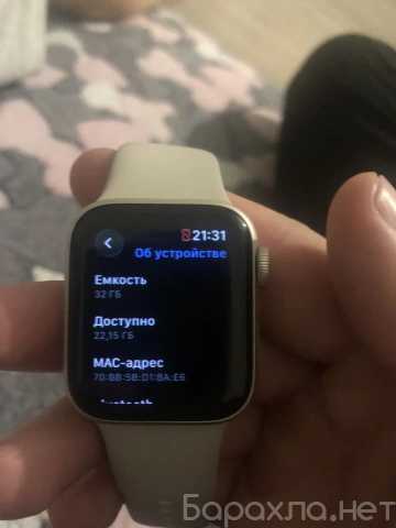 Продам: Часы Apple Watch SE 2022
