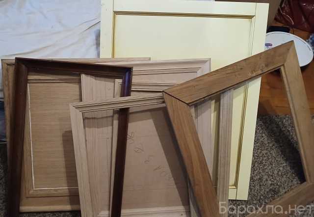 Продам: Отдам современные рамы 7 шт