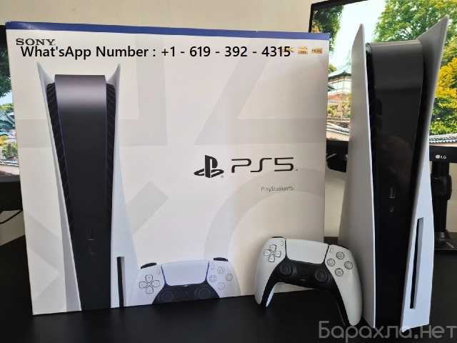 Продам: Новые игровые приставки Sony PlayStation