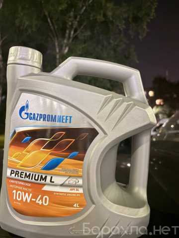 Продам: Моторное масло teboil Diamond multi 5w40