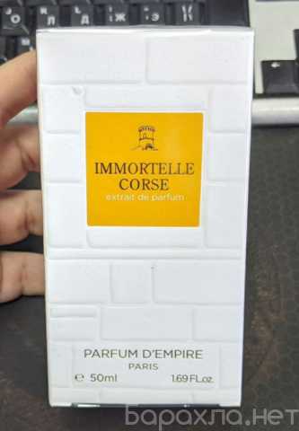 Продам: Parfum d'Empire Immortelle Corse ExDP 50