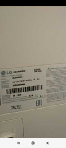 Продам: LCD-телевизор