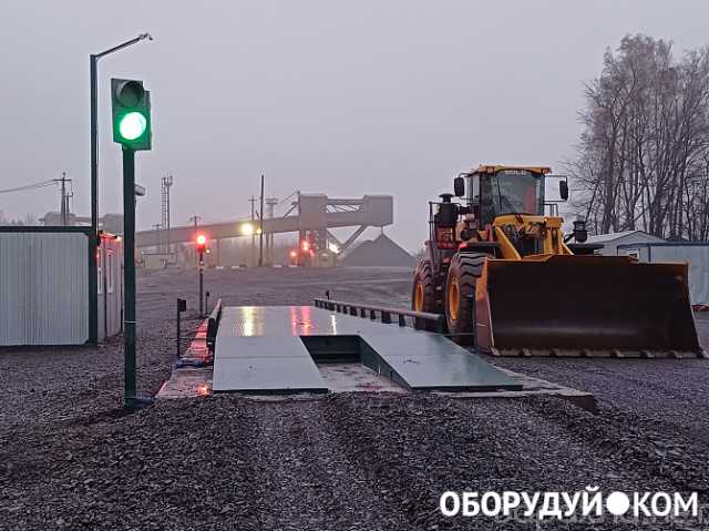 Продам: Установка автомобильных весов 60 тонн