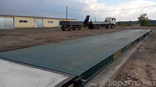 Продам: Установка автомобильных весов 60 тонн «С