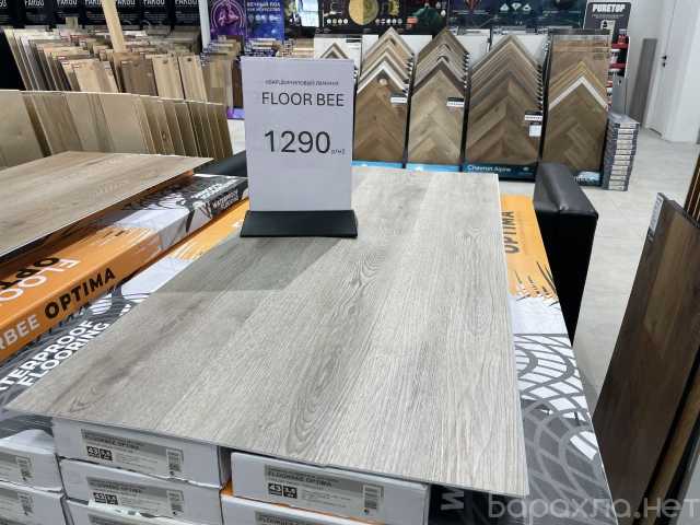 Продам: SPC плитка