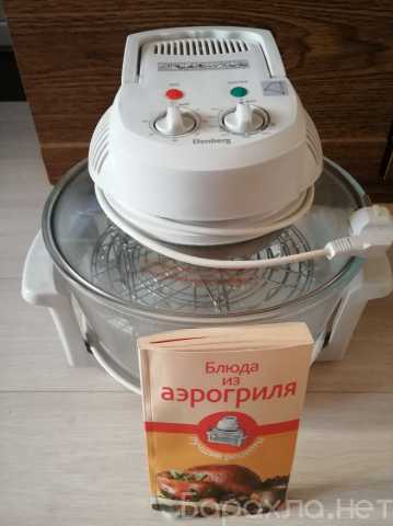 Продам: Аэрогриль Elenberg AG-1200
