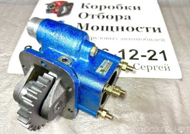 Продам: Коробка Отбора Мощности HDX M04P1
