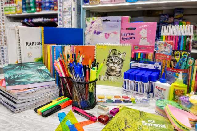Продам: Канцтовары рядом с домом — Бибигон+