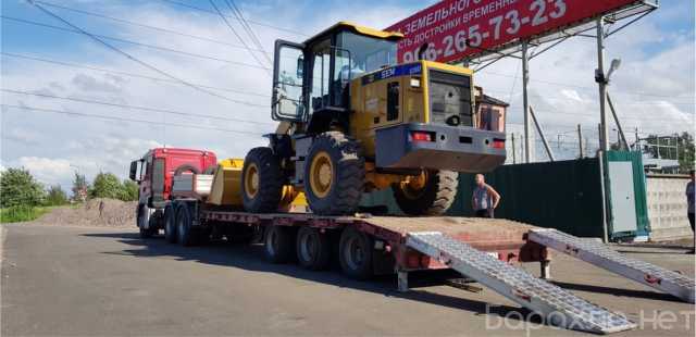 Продам: Аппарели алюминиевые для трала