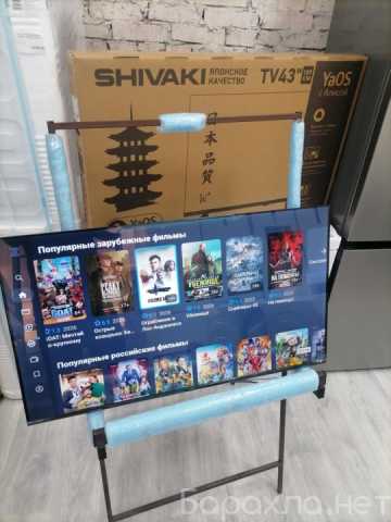 Продам: Телевизор Shivaki 43 новый смарт Алиса