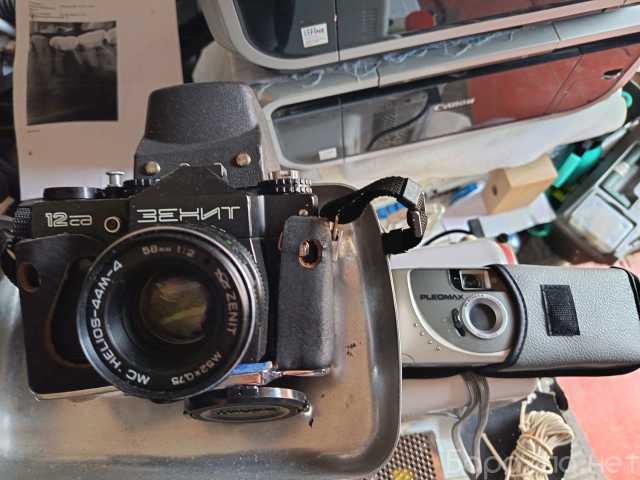 Продам: Фотоаппарат Zenit 12сд Зенит