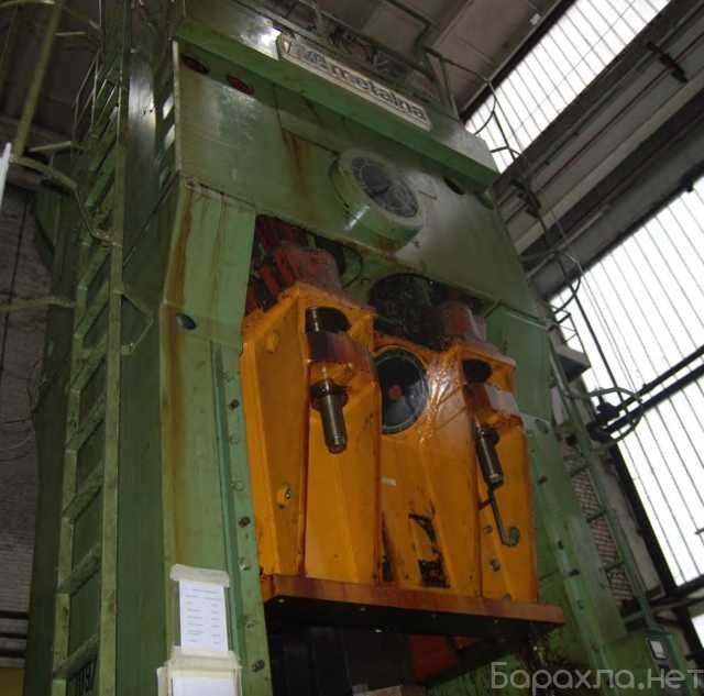 Продам: Пресс Metalna DA-315