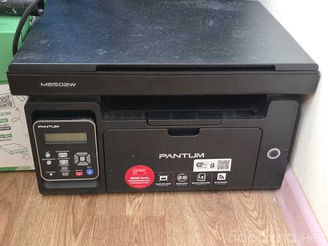 Продам: МФУ Pantum m6502w