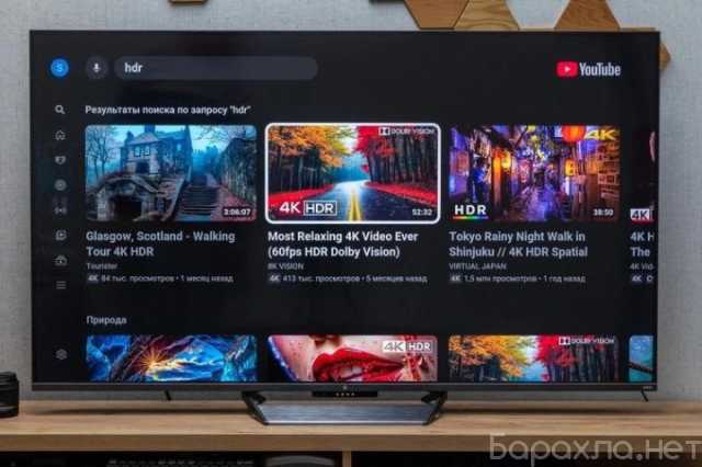 Продам: ЖК-телевизор, 4K UHD QLED DEXP