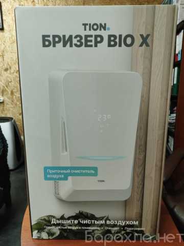 Продам: Бризер Tion Bio X (Тион био х)