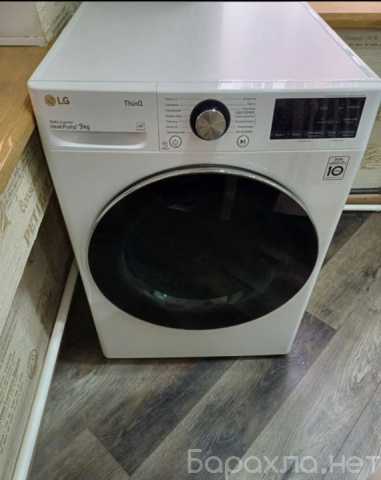 Продам: Сушильная машина lg 9kq