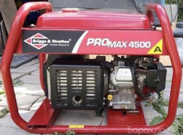 Продам: Новый генератор Briggs&Stratton ProMax