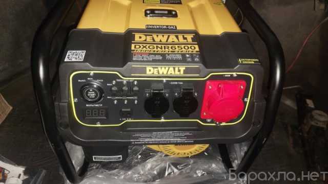 Продам: Генератор бензиновый +газ De WALT 6500