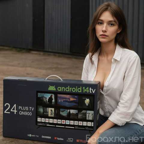 Продам: Телевизор smart tv 24 новый
