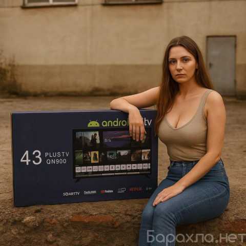 Продам: Телевизор smart tv 43 новый