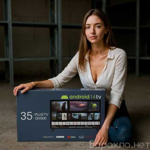 Продам: Телевизор smart tv 35 новый