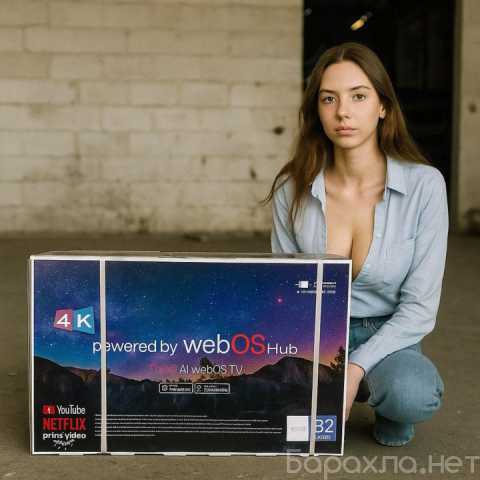 Продам: Телевизор smart tv 32 новый