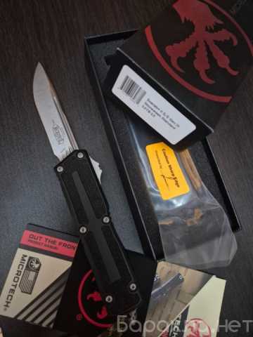 Продам: Нож Microtech Scarab