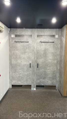 Продам: Примерочные