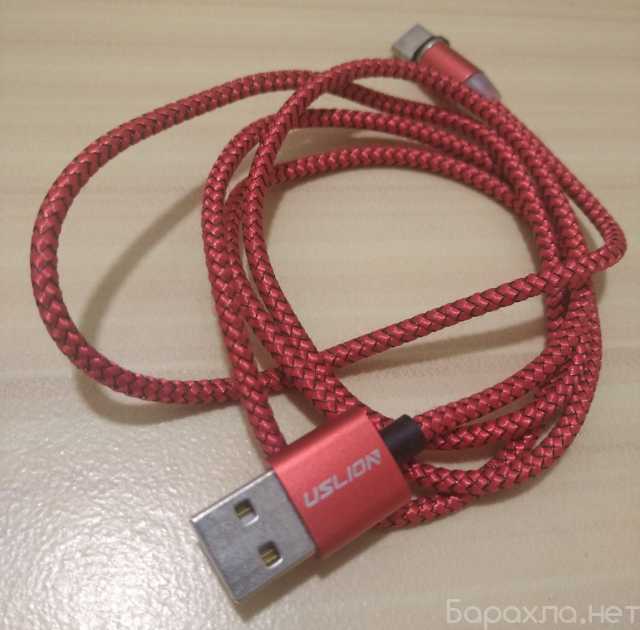 Продам: кабель USB‑A — USB‑C бренда uslion