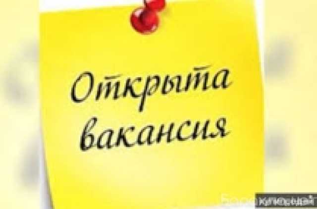 Вакансия: Упаковщик канцтоваров (работа на дому)