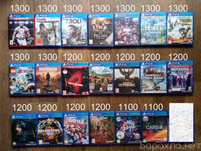 Продам: игры для игровой приставки