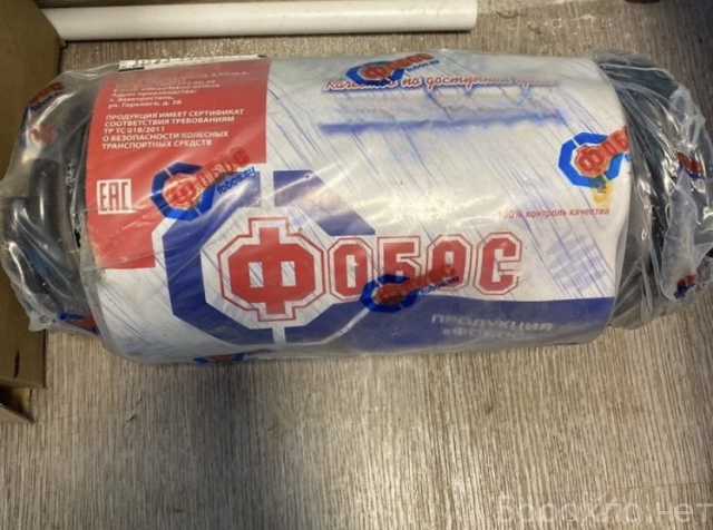 Продам: Пружина передняя