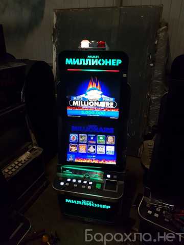 Продам: Игровые автоматы Belatra MM