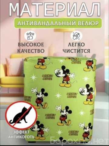 Отдам даром: Пуфик
