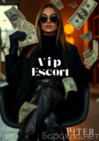 Вакансия: 💸 ХОЧЕШЬ БОЛЬШЕ ЗАРАБАТЫВАТЬ? НАЧНИ С П