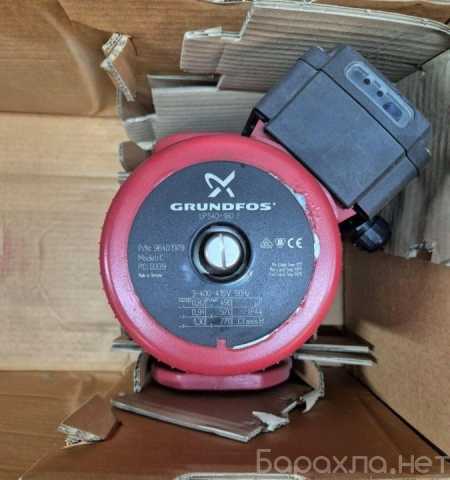 Продам: Насос циркуляционный Grundfos UPS 40-180