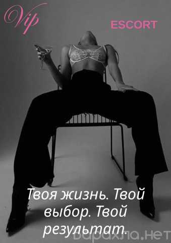 Вакансия: НЕ ПОТОК. ТОЛЬКО ИНДИВИДУАЛЬНЫЙ ПОДХОД