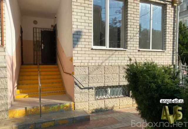 Сдам: Помещение аренда Анапа Терская ул