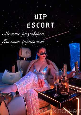 Вакансия: СПБ | ТВОЙ НОВЫЙ СТАРТ МОЖЕТ БЫТЬ ЗДЕСЬ